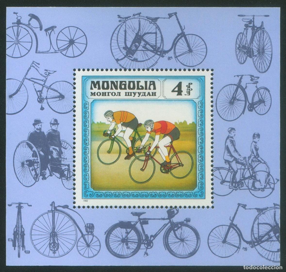 Sellos: Mongolia 1982 Historia de la bicicleta bicicletas MNH - Foto 1