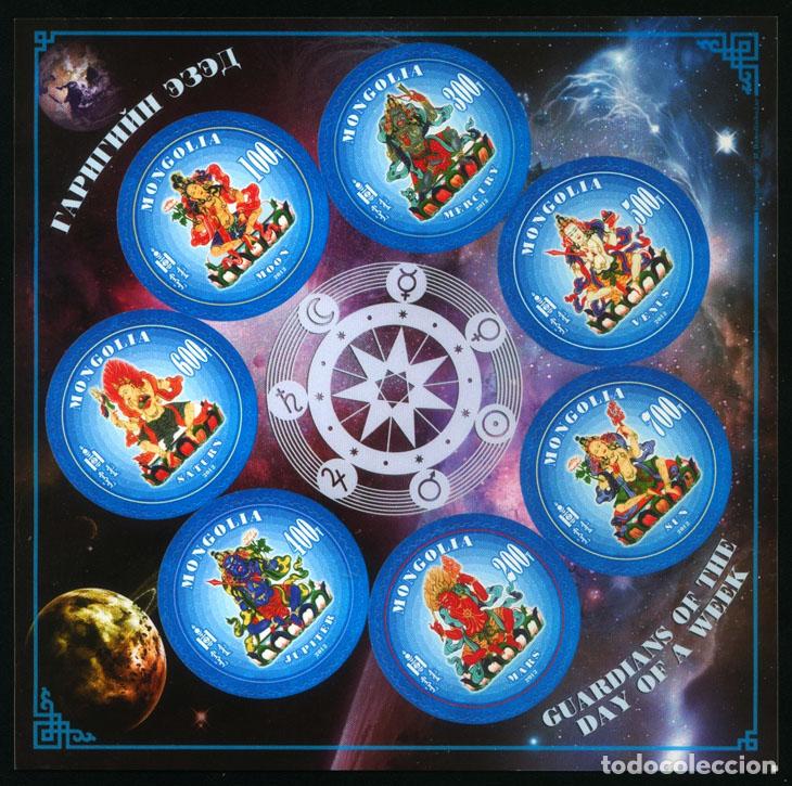 Sellos: Mongolia 2012 Guardianes de la semana Religi&oacute;n MNH - Foto 1
