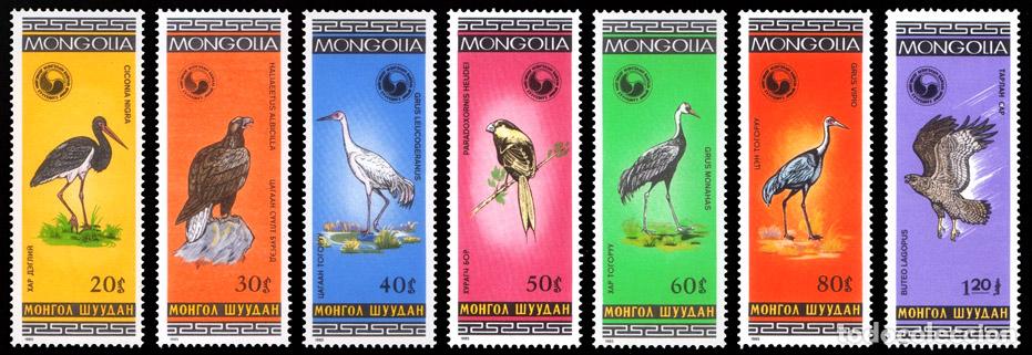 Sellos: Mongolia 1985 Aves Aves MNH - Foto 1