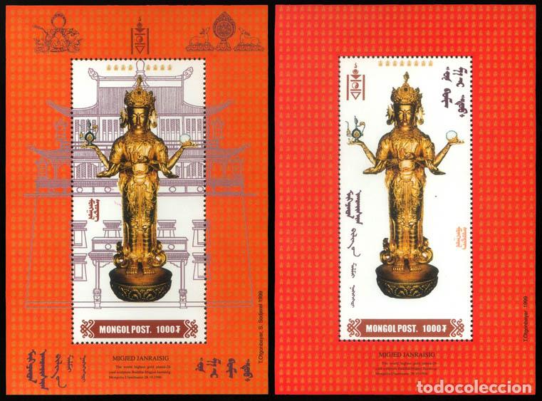 Sellos: Mongolia 1999 Migjed Janraysag Religi&oacute;n MNH - Foto 1