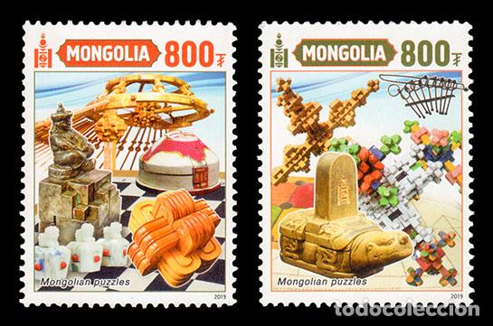Sellos: Mongolia 2019 Museos MNH - Foto 1