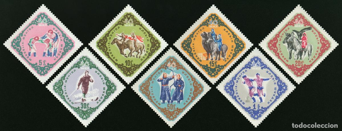 Sellos: Mongolia 1961 deporte nacional Deporte MNH - Foto 1