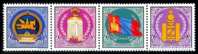 Sellos: Mongolia 2009 Escudos de armas MNH - Foto 1