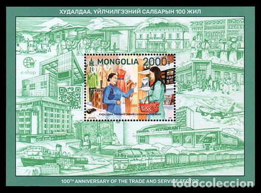 Sellos: Mongolia 2021 100 a&ntilde;os de comercio y servicios Comercio MNH - Foto 1