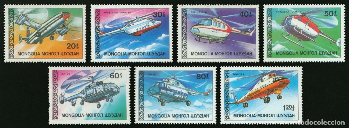 Sellos: Mongolia 1987 Helic&oacute;ptero Helic&oacute;pteros MNH - Foto 1