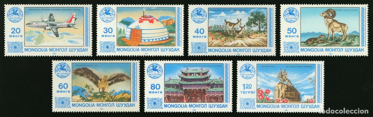 Sellos: Mongolia 1983 Turismo Turismo MNH - Foto 1