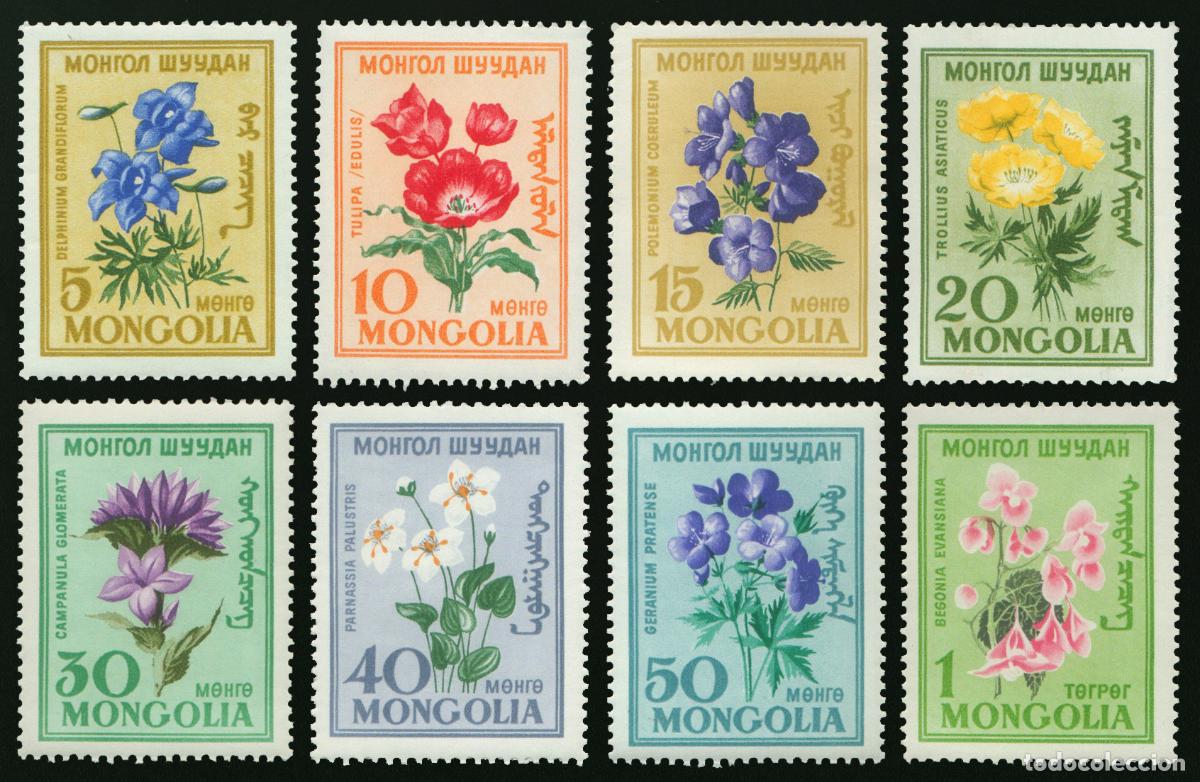 Sellos: Mongolia 1960 Flores de mongolia flores MNH - Foto 1