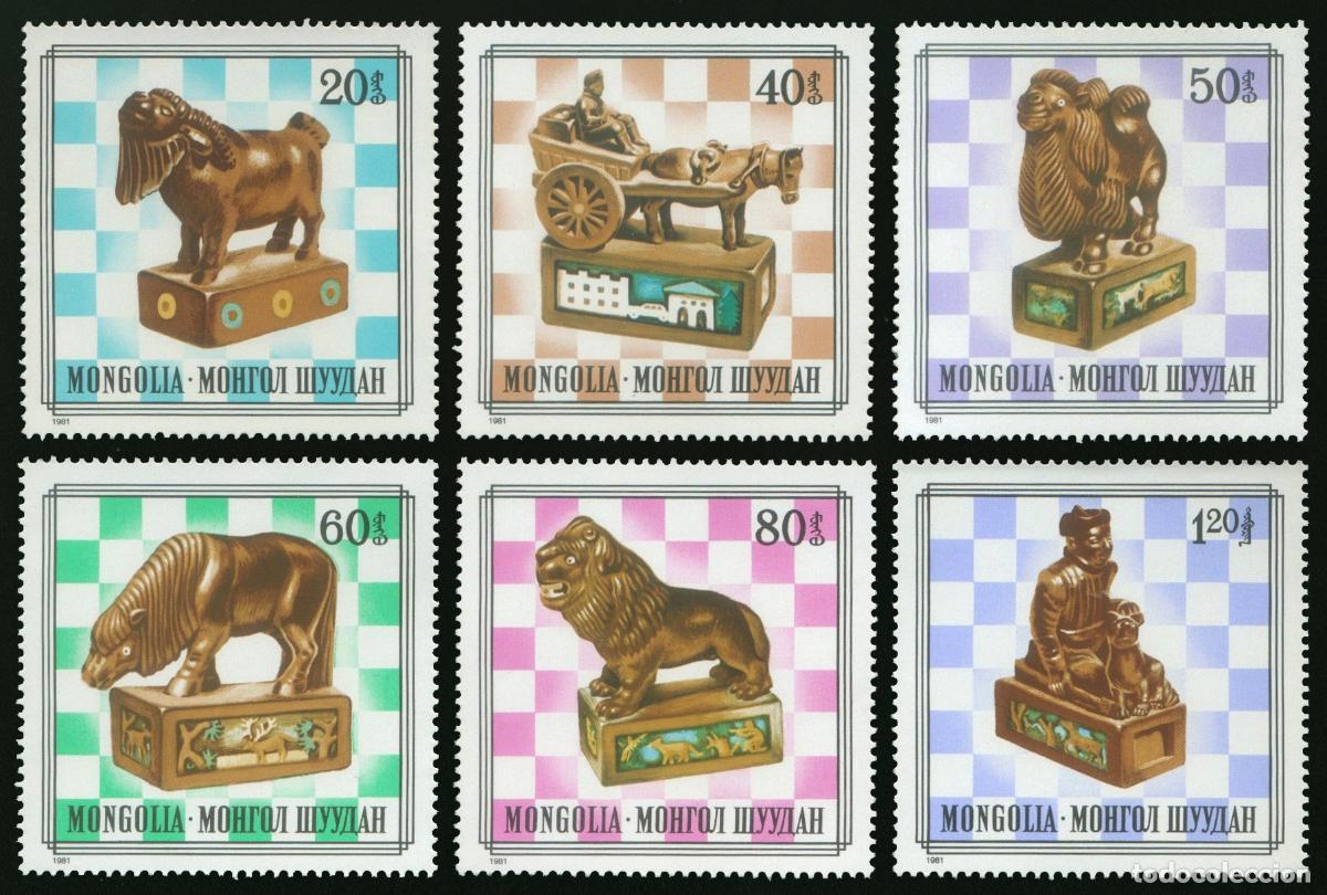 Sellos: Mongolia 1981 ajedrez mongol Ajedrez MNH - Foto 1