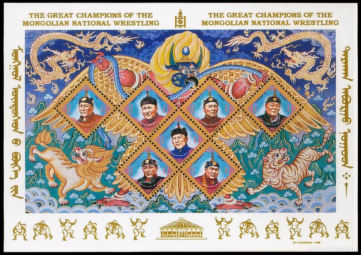 Sellos: Mongolia 1998 Lucha de campeones Deporte MNH - Foto 1