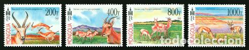 Sellos: Mongolia 2013 Fauna MNH - Foto 1