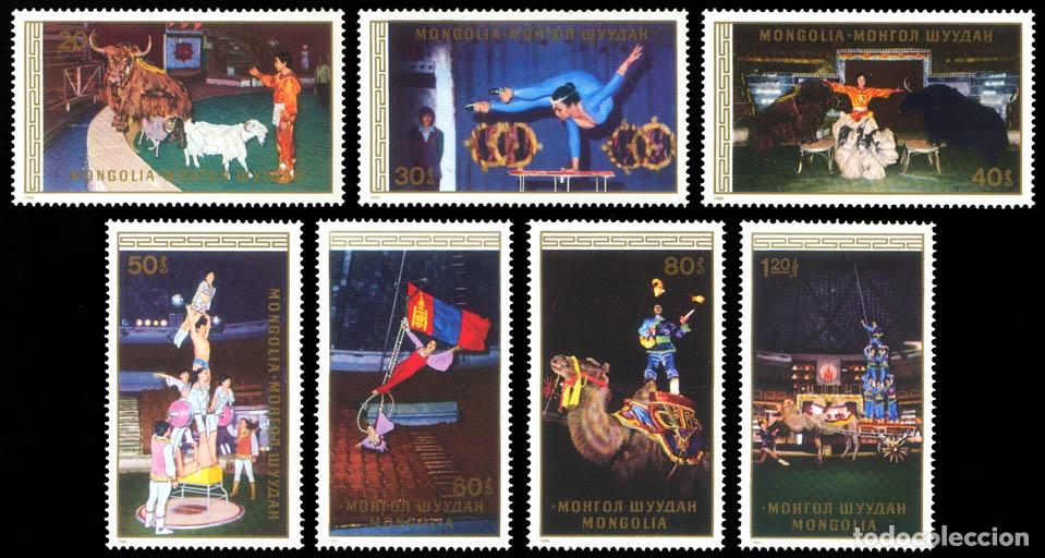 Sellos: Mongolia 1986 Circo Circo MNH - Foto 1