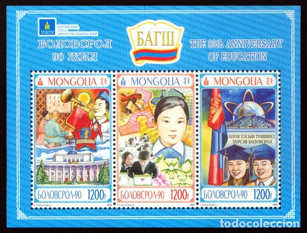 Sellos: Mongolia 2011 90 a&ntilde;os de educaci&oacute;n mongol Educaci&oacute;n MNH - Foto 1