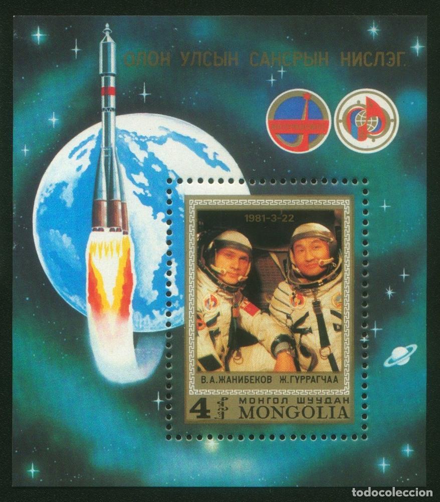 Sellos: Mongolia 1981 Vuelo espacial conjunto mongol-sovi&eacute;tico Espacio MNH - Foto 1