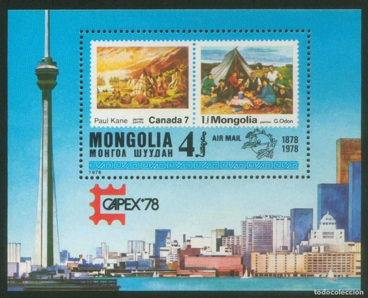 Sellos: Mongolia 1978 CAPEX-78 Exposiciones filat&eacute;licas MNH - Foto 1