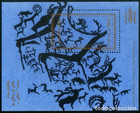 Sellos: Mongolia 2002 Dibujos rupestres Arte MNH - Foto 1