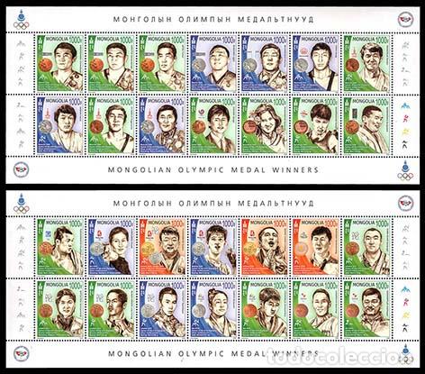 Sellos: Mongolia 2020 Deporte MNH - Foto 1