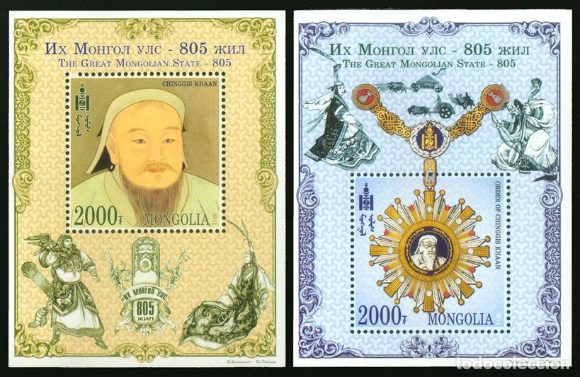 Sellos: Mongolia 2011 Pedidos MNH - Foto 1