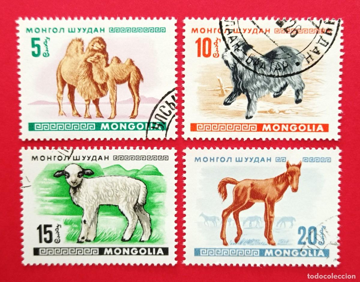 Sellos: SELLO MONGOLIA. FAUNA (CR&Iacute;AS) (1968) - Foto 1