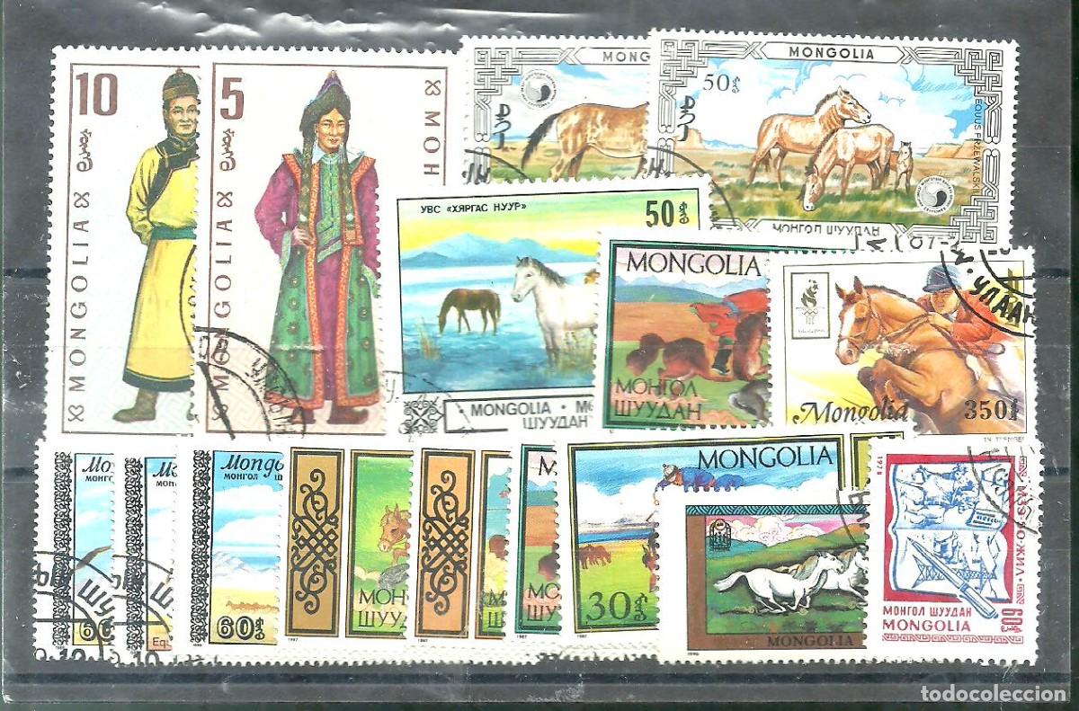Sellos: MONGOLIA 32 SELLOS USADOS. - Foto 1