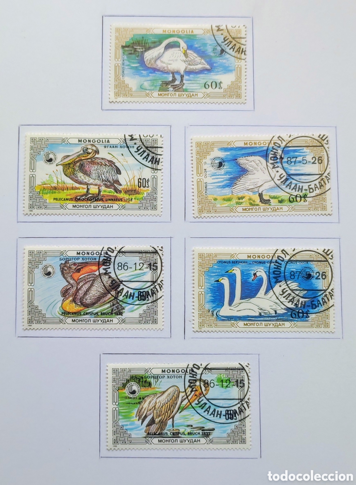 Sellos: Mongolia. 1987. Aves - Foto 1