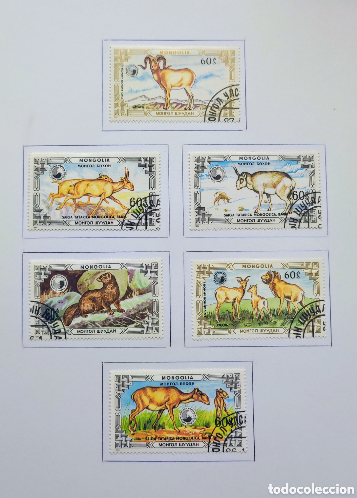Sellos: Mongolia. 1987. Fauna - Foto 1