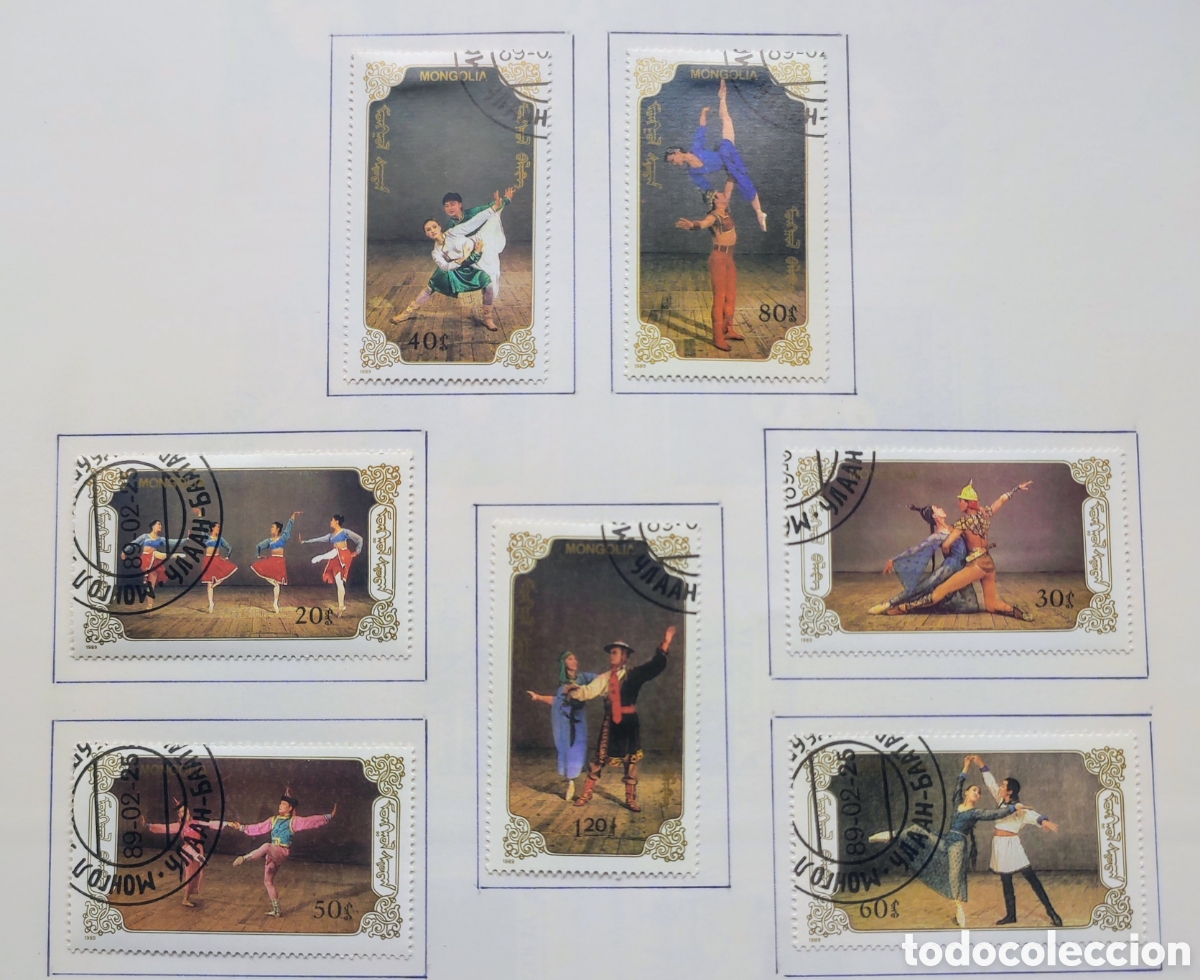 Sellos: Mongolia. 1989. Ballet - Foto 1