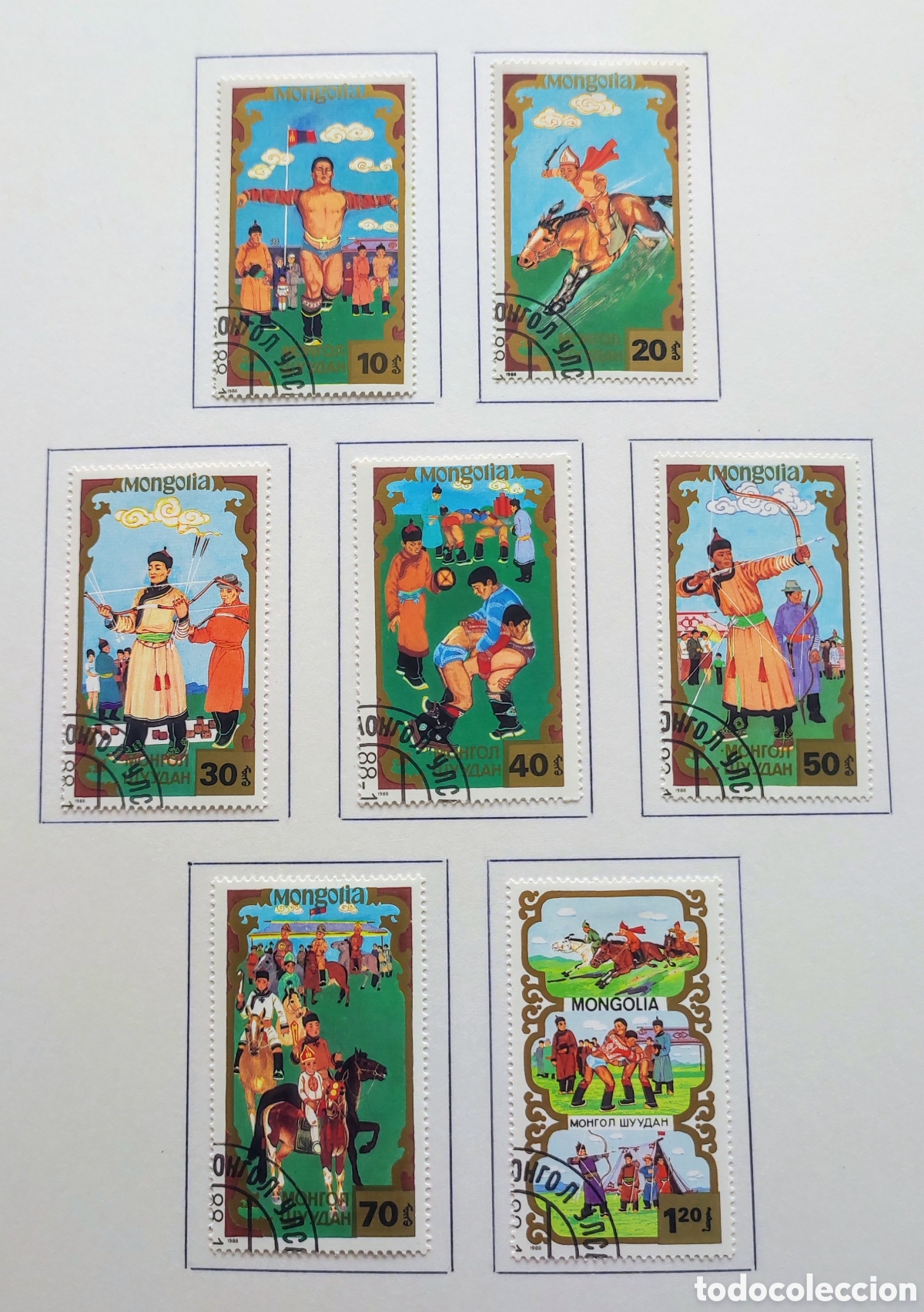 Sellos: Mongolia. 1988. Artes guerreras - Foto 1