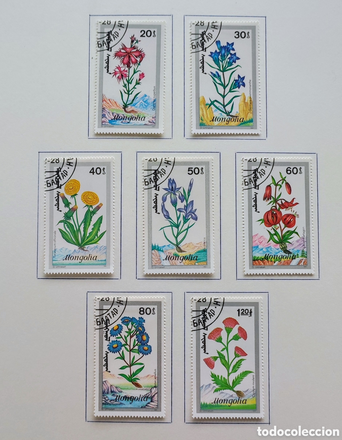 Sellos: Mongolia. 1991. Flores - Foto 1