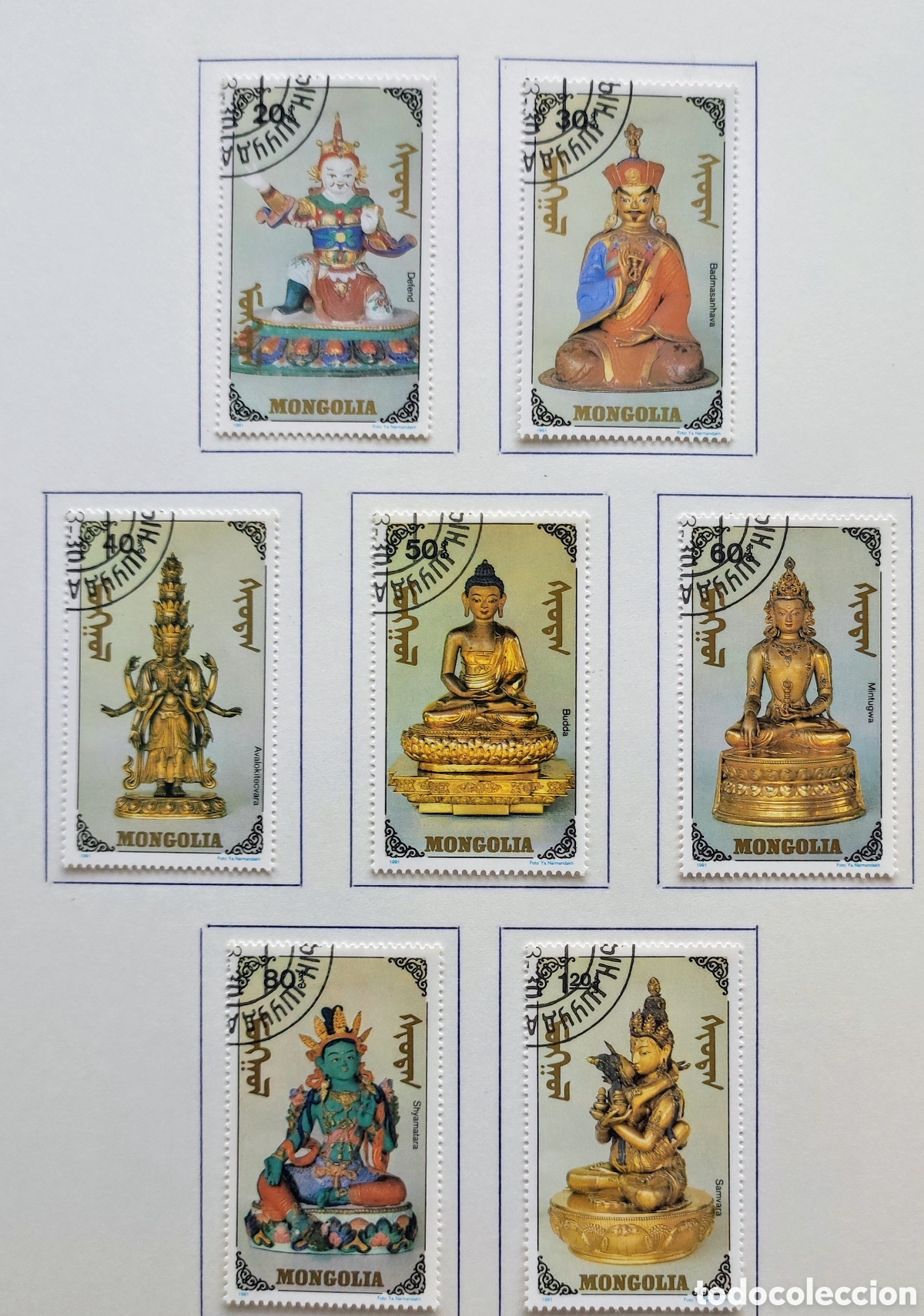Sellos: Mongolia. 1991. Estatuas budistas - Foto 1