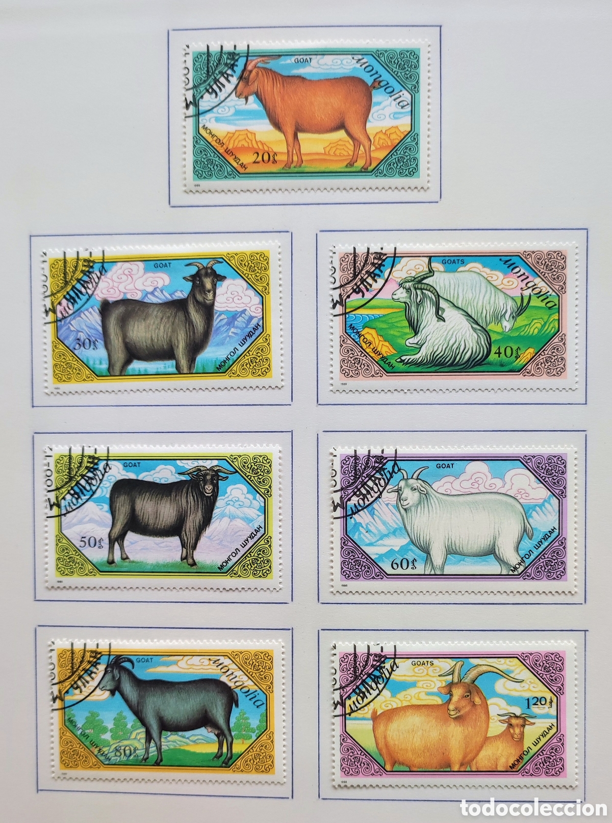 Sellos: Mongolia. 1989. Animales dom&eacute;stico - Foto 1