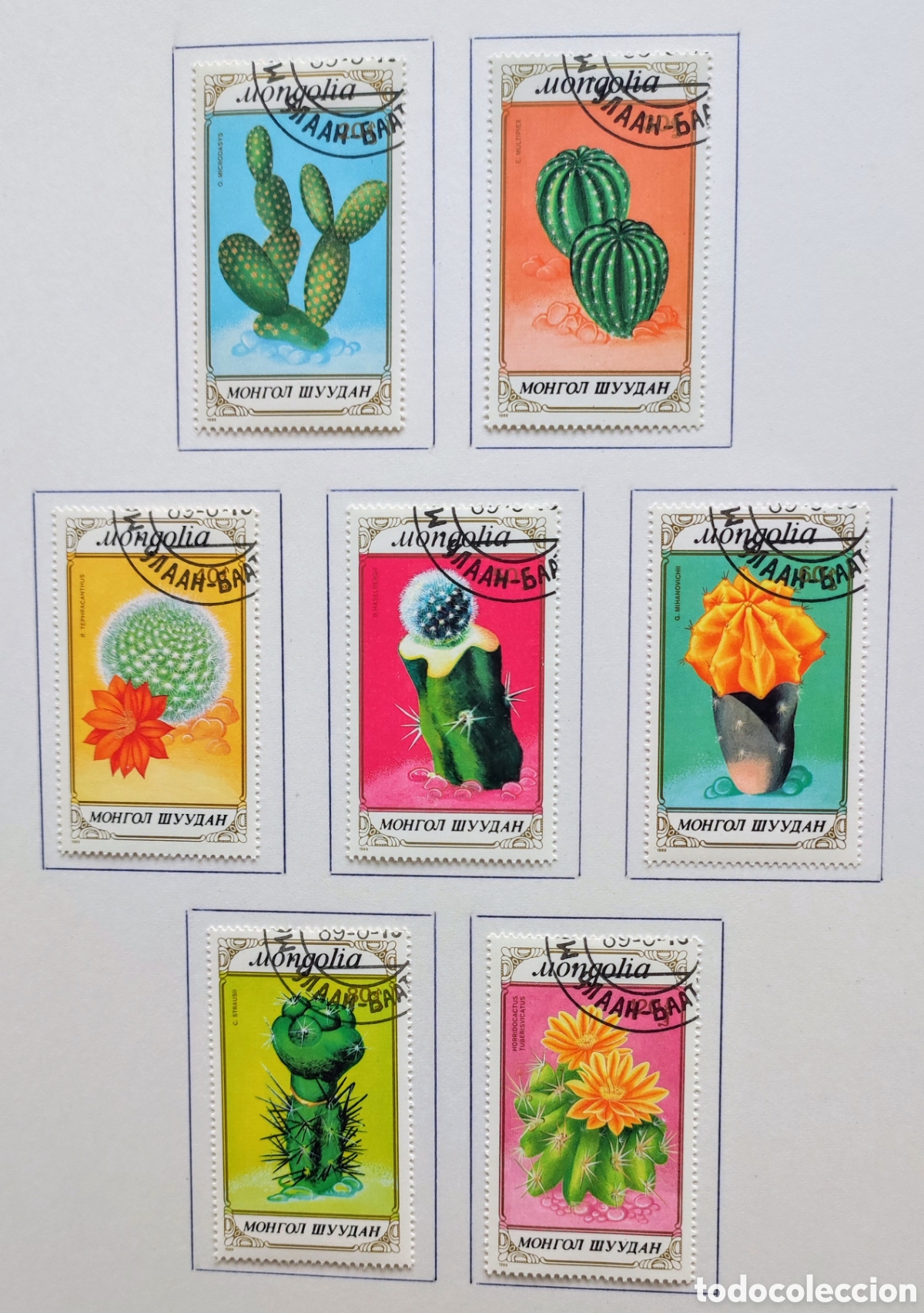 Sellos: Mongolia.1989. Cactus - Foto 1