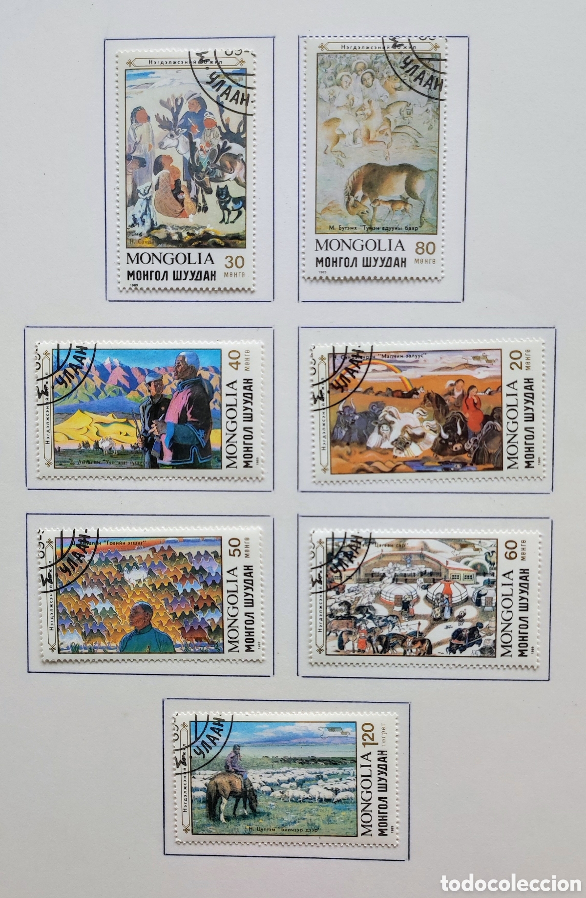 Sellos: Mongolia. 1989. Pastoreo - Foto 1