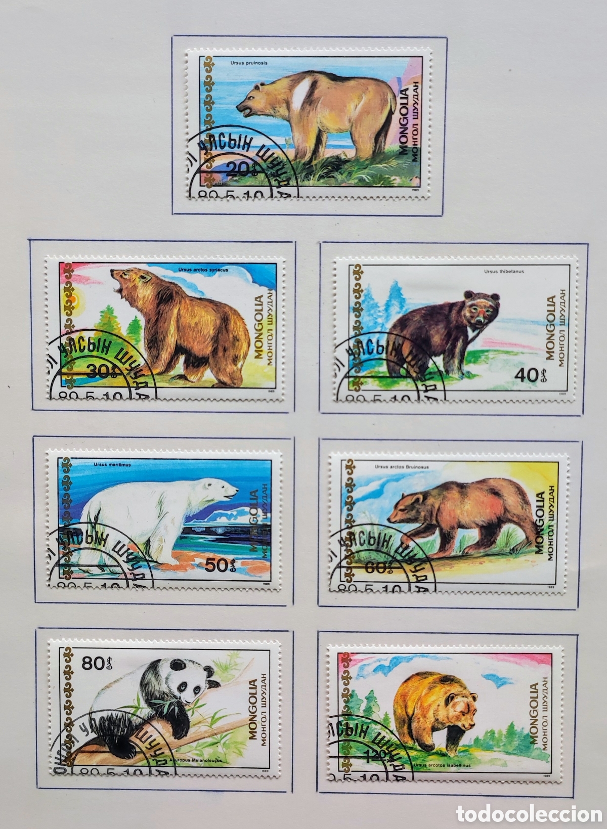 Sellos: Mongolia. 1989. Osos - Foto 1