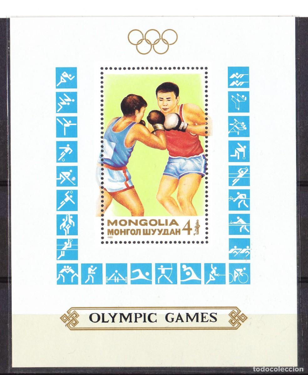 Sellos: MONGOLIA -xx HB 124 - 1988 .- - Foto 1
