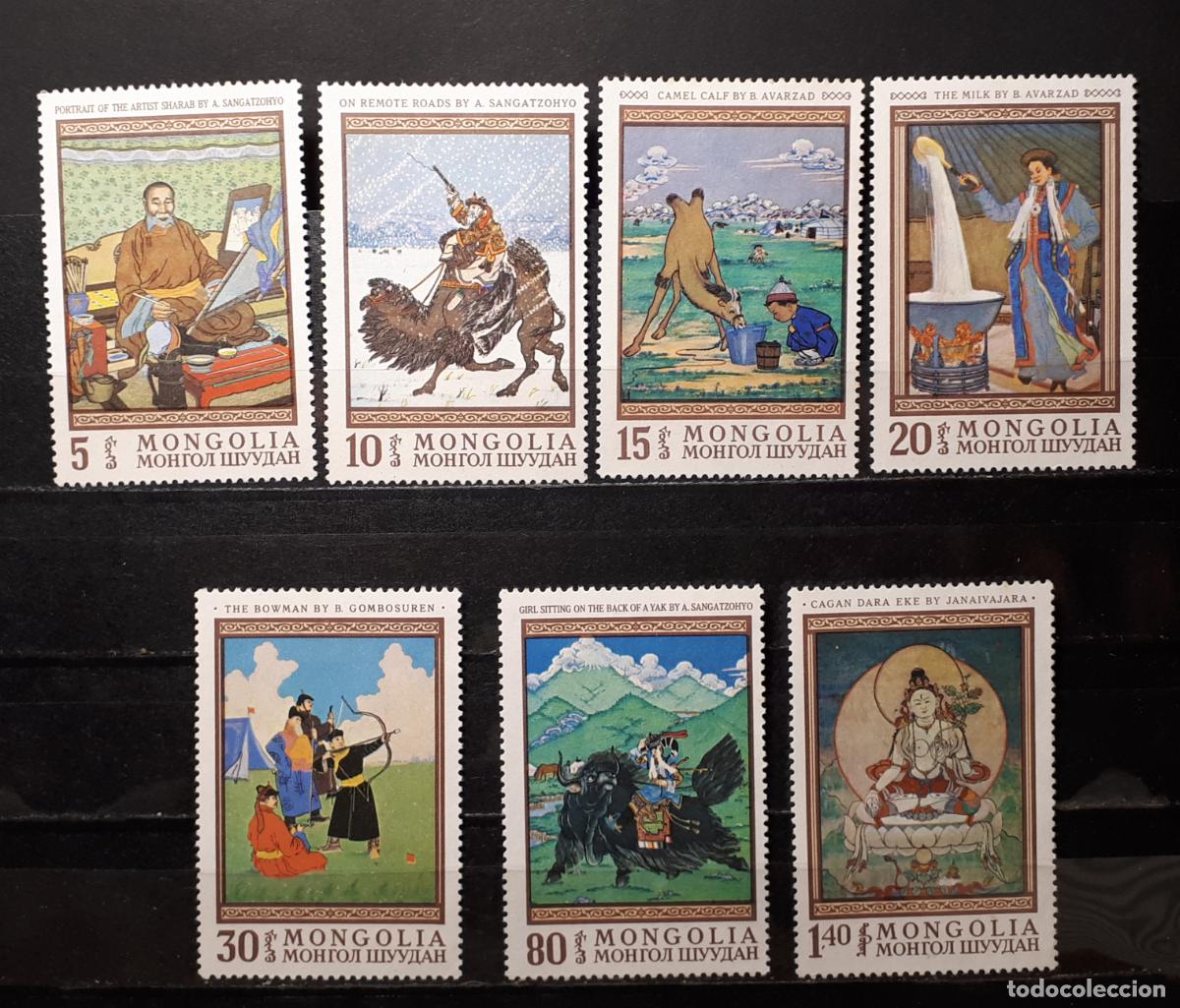 Sellos: MONGOLIA (*). A&Ntilde;O 1968. YVERT 445/51 - Foto 1