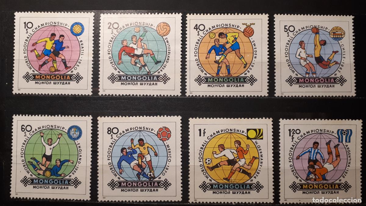 Sellos: MONGOLIA (*). A&Ntilde;O 1982. YVERT 1173/80 - Foto 1