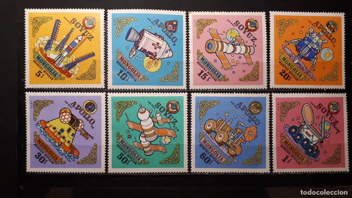 Sellos: MONGOLIA **. A&Ntilde;O 1973. YVERT 48/55 A&Eacute;REO - Foto 1