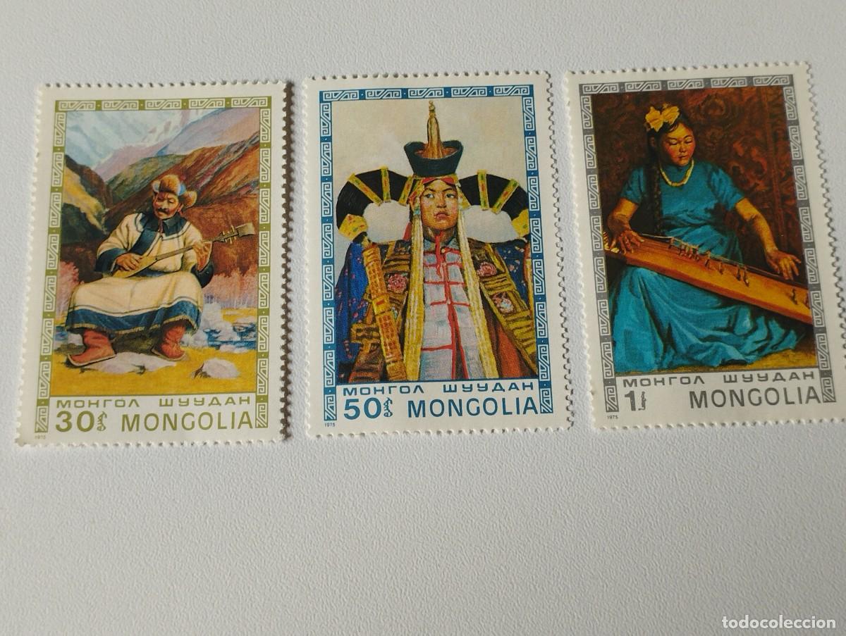 Sellos: SELLOS MONGOLIA ARTE - Foto 1