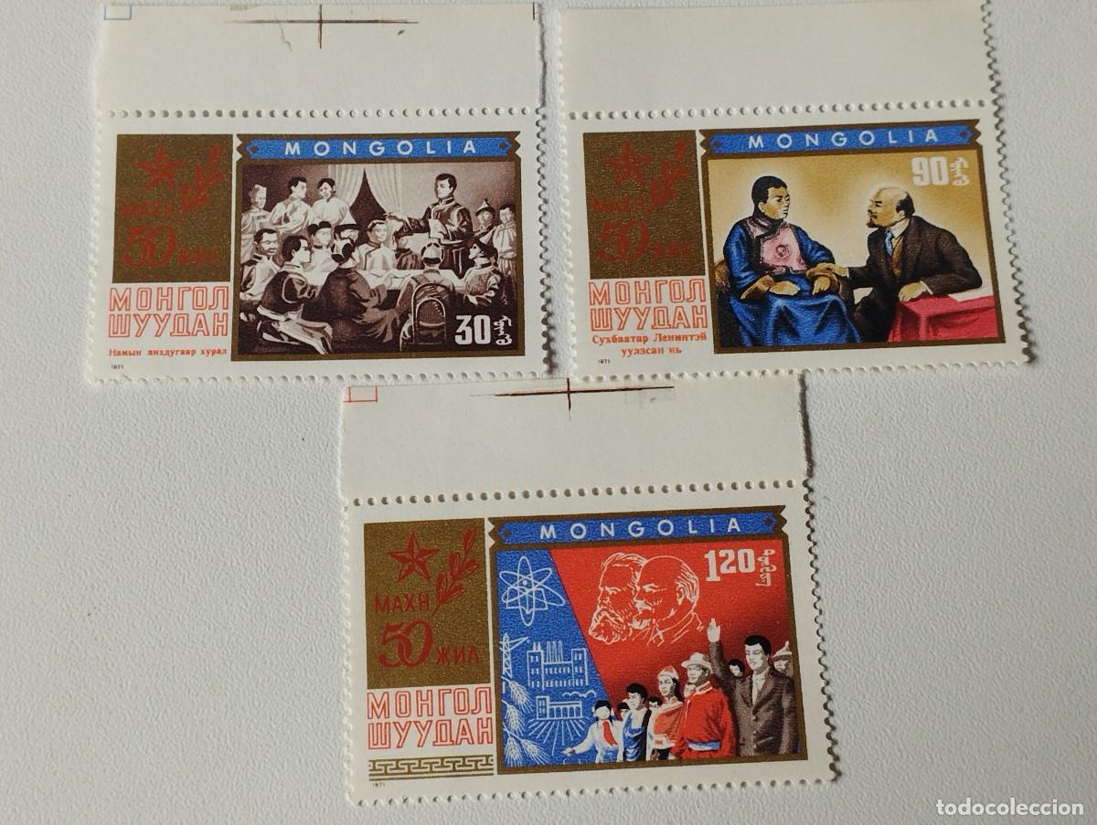 Sellos: SELLOS MONGOLIA 50 ANIVERSARIO MAX - Foto 1