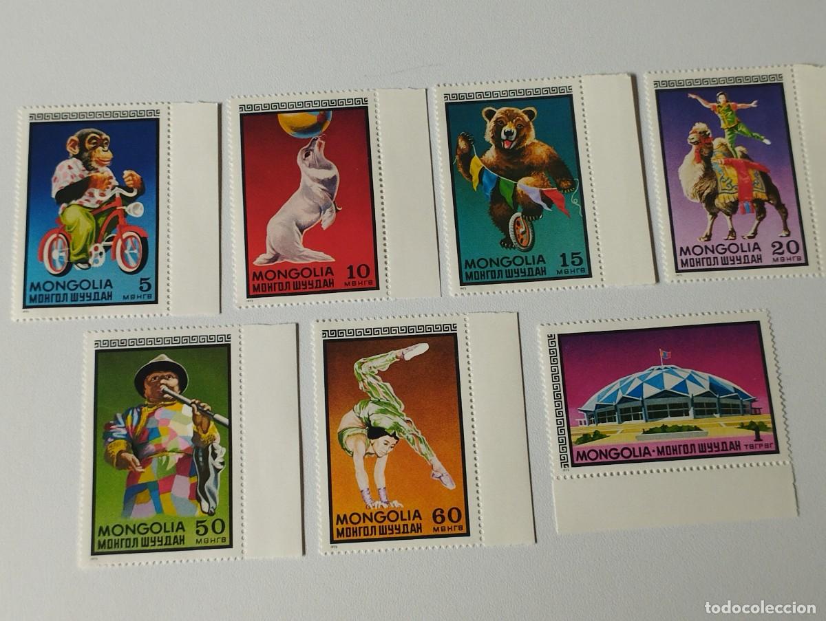 Sellos: SELLOS MONGOLIA CIRCO 1973 - Foto 1