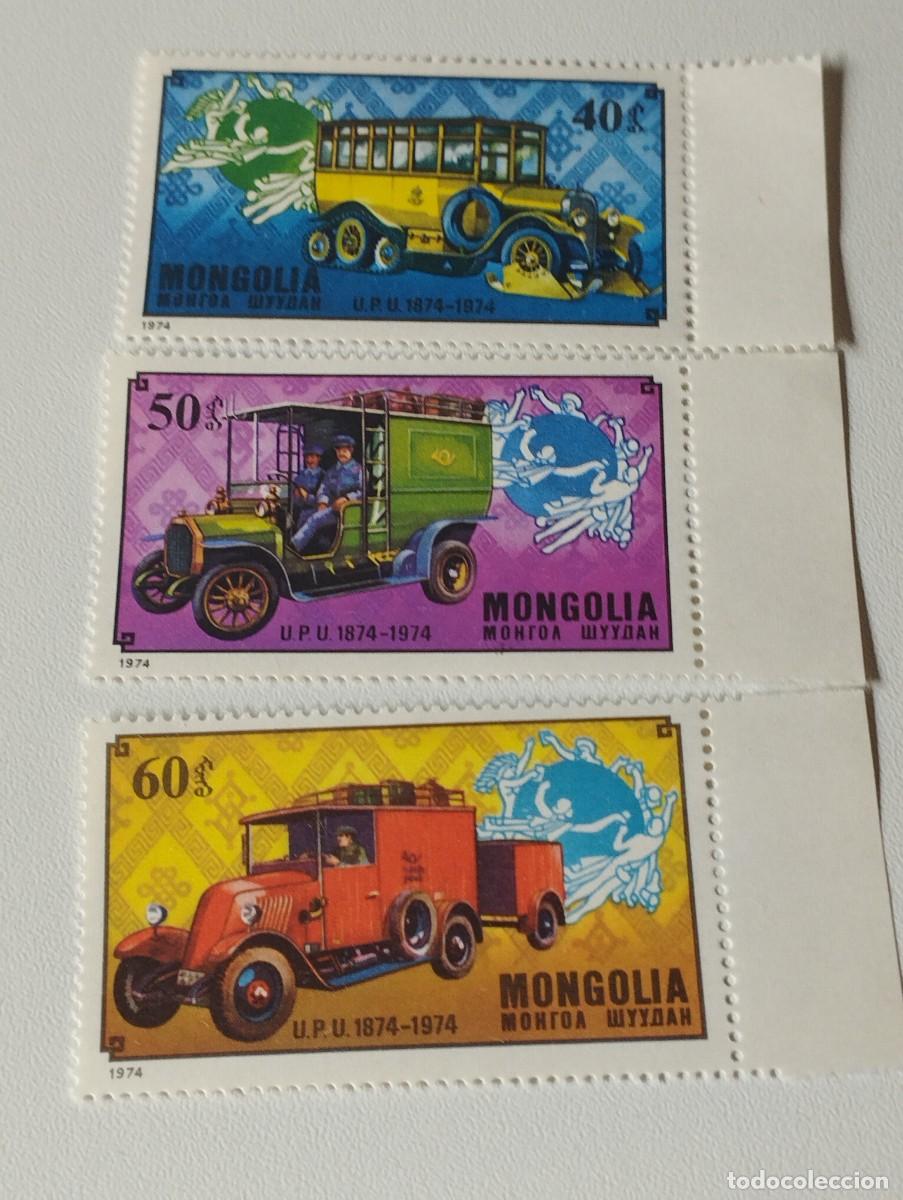 Sellos: SELLOS MONGOLIA TRANSPORTE 1874 - 1974 - Foto 1