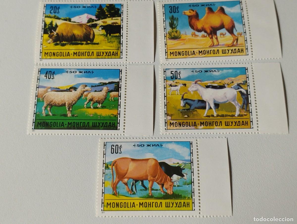 Sellos: SELLOS MONGOLIA GANADO 1971 - Foto 1