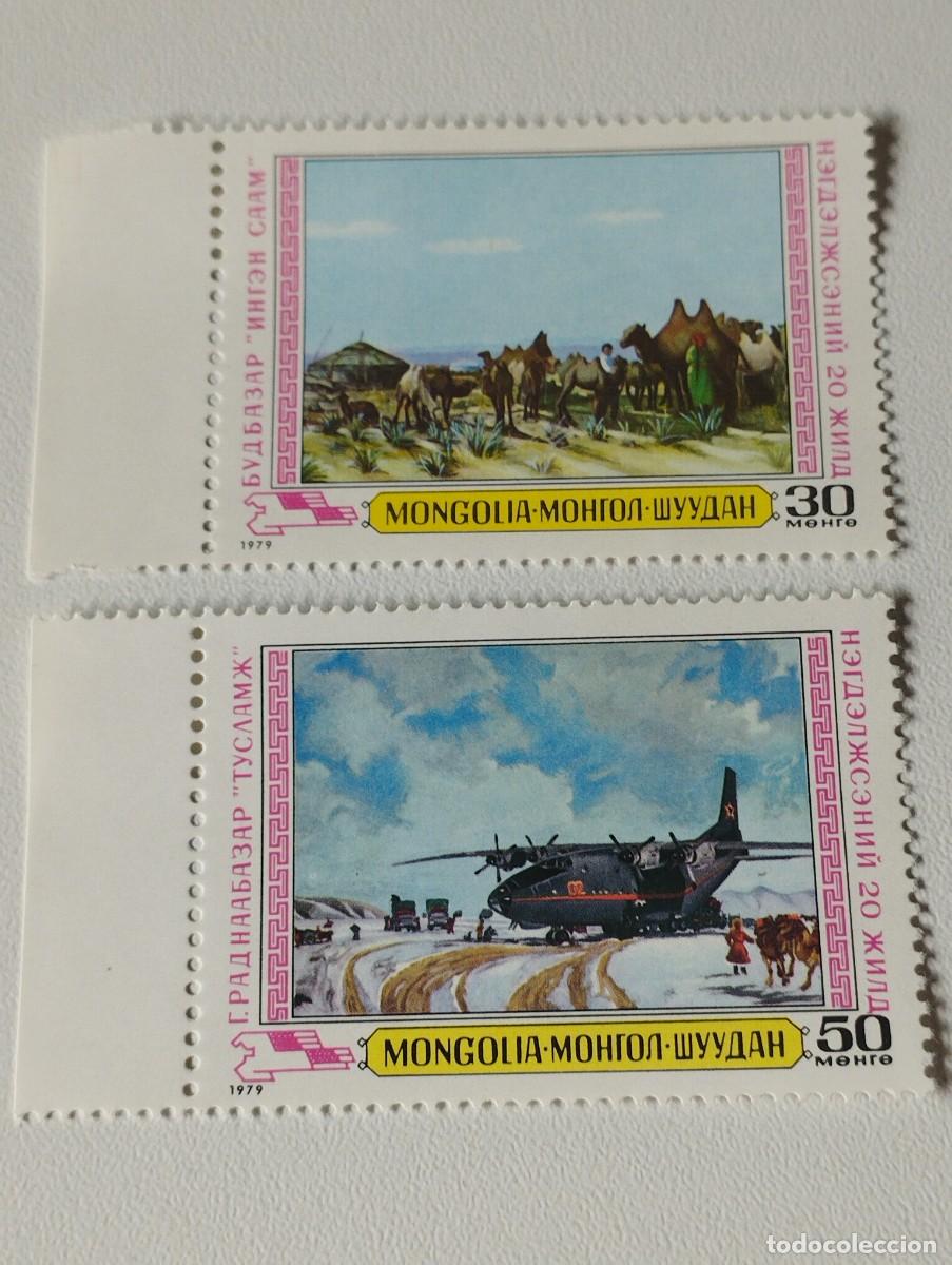 Sellos: SELLOS MONGOLIA 1979 - Foto 1