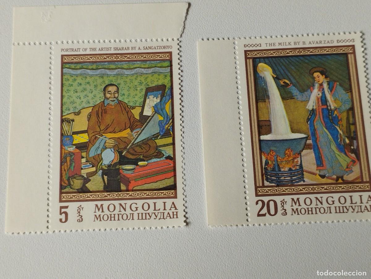Sellos: SELLOS MONGOLIA ARTE - Foto 1