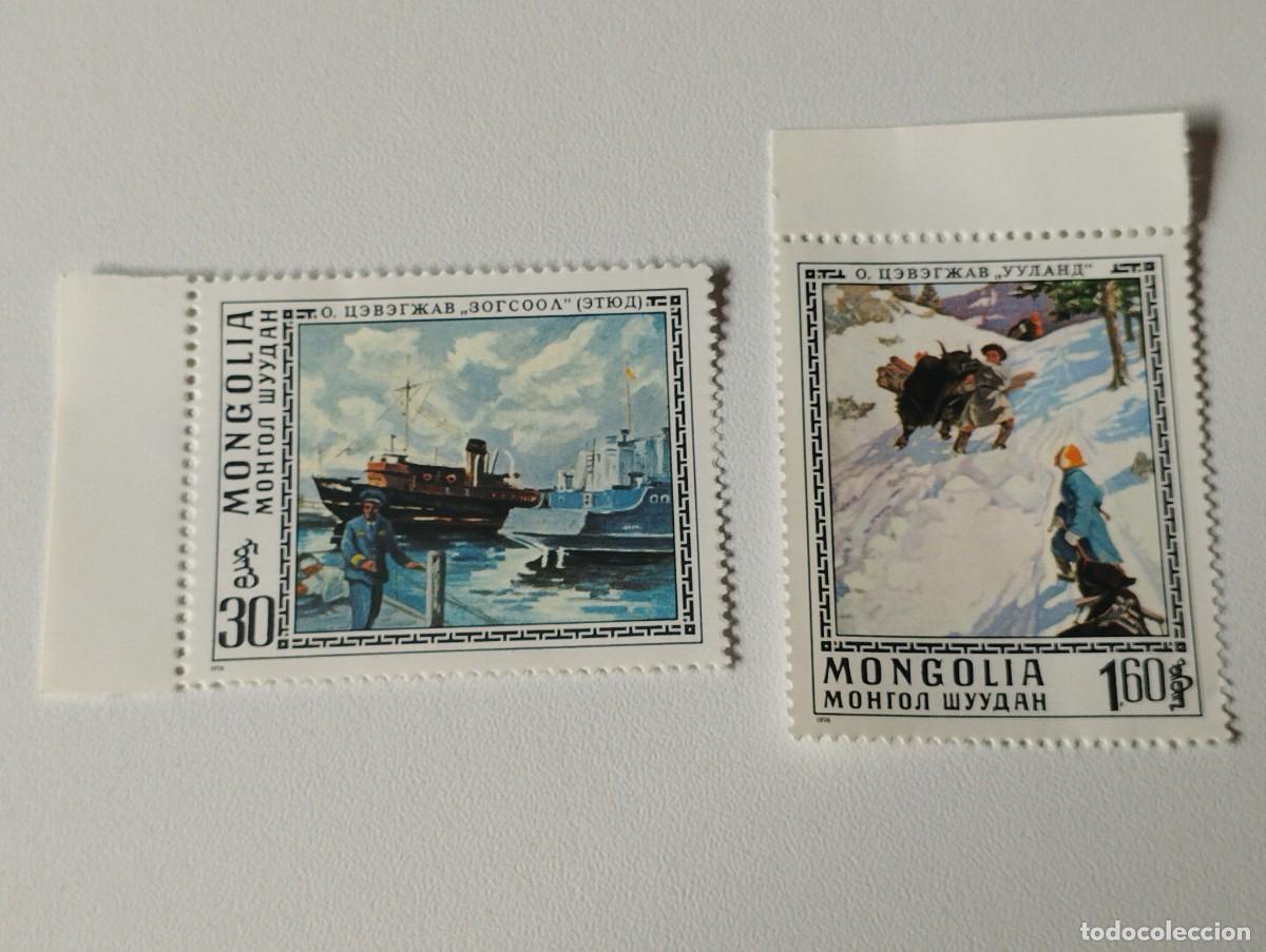 Sellos: SELLOS MONGOLIA VARIOS - Foto 1