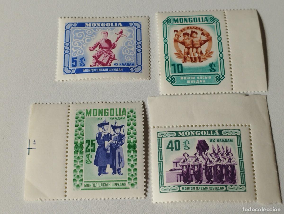 Sellos: SELLOS MONGOLIA NX HAA - Foto 1