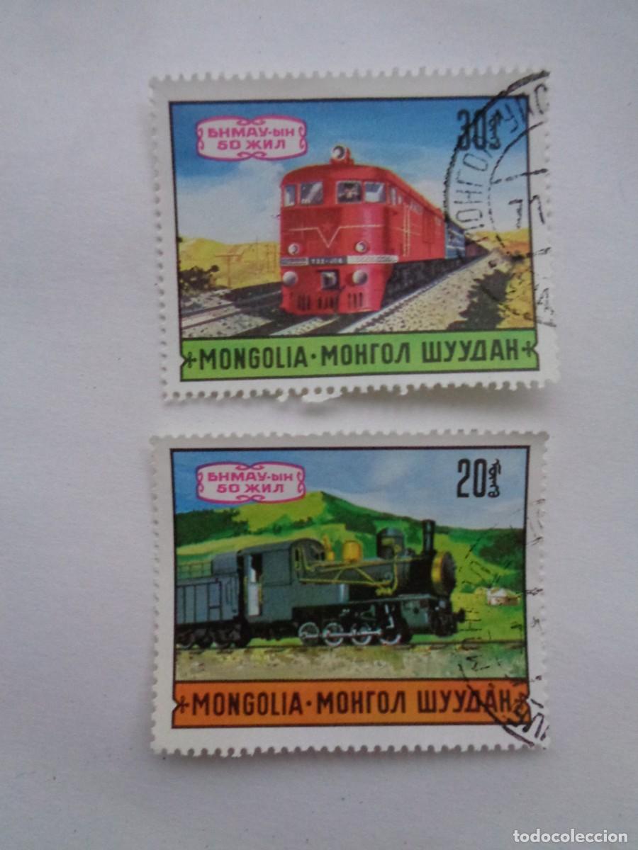 Sellos: LOTE DE 2 SELLOS DE MONGOLIA : TRENES - Foto 1