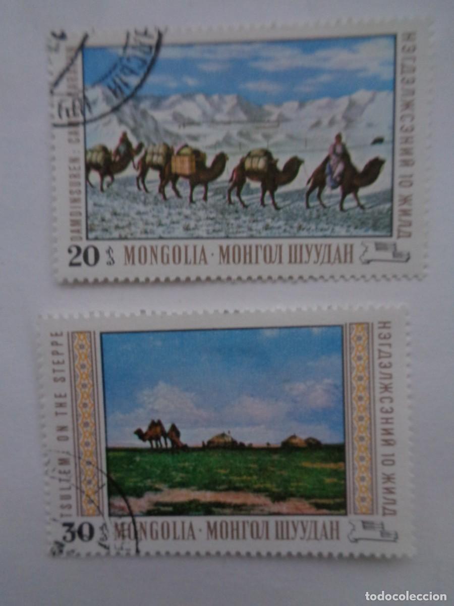 Sellos: LOTE DE 2 SELLOS DE MONGOLIA : CAMELLOS - Foto 1