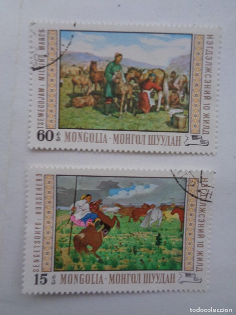 Sellos: LOTE DE 2 SELLOS DE MONGOLIA : CABALLOS - Foto 1