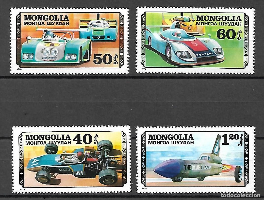 Sellos: Mongolia - Automovilismo - Nuevo - Foto 1